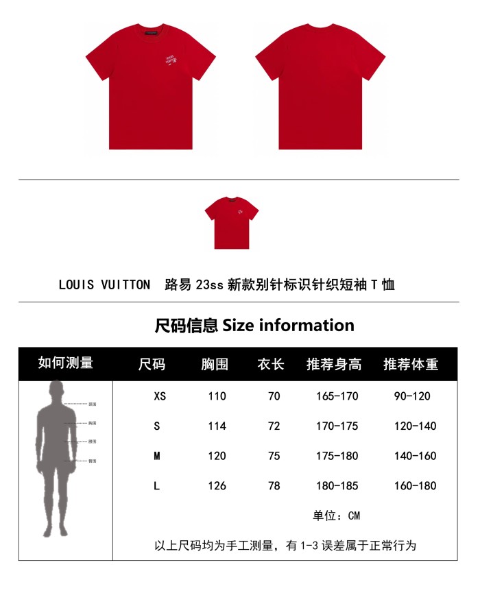 Clothes Louis Vuitton 94