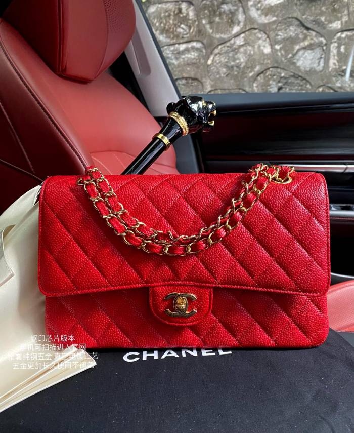 Handbag Chanel A01112 size 25.5*15.5*6.5 cm