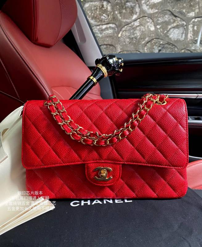 Handbag Chanel A01112 size 25.5*15.5*6.5 cm