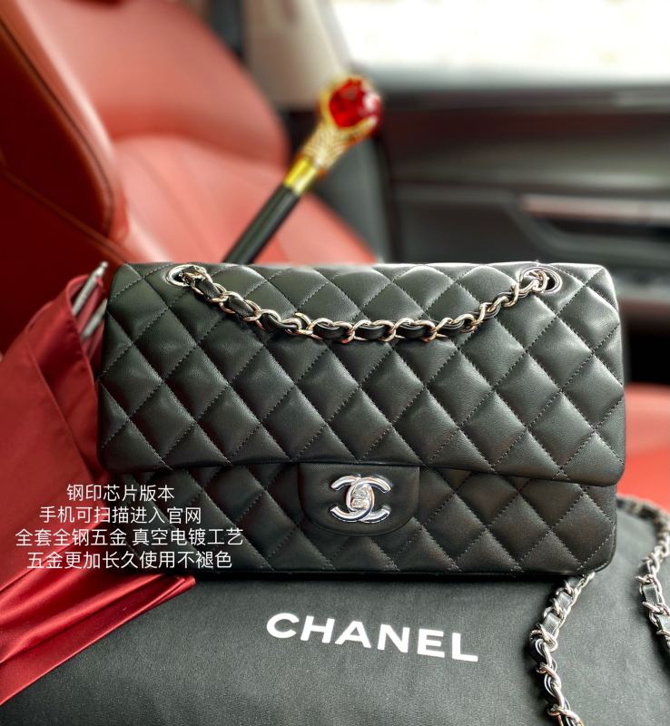 Handbag Chanel A01112 size 25.5*15.5*6.5 cm