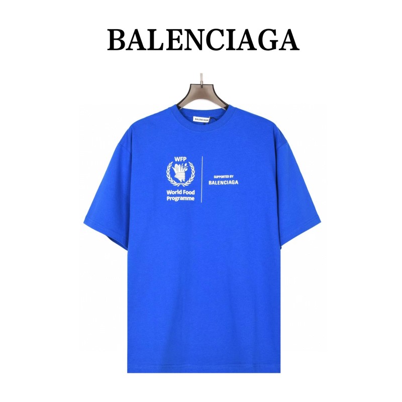 Clothes Balenciaga 310