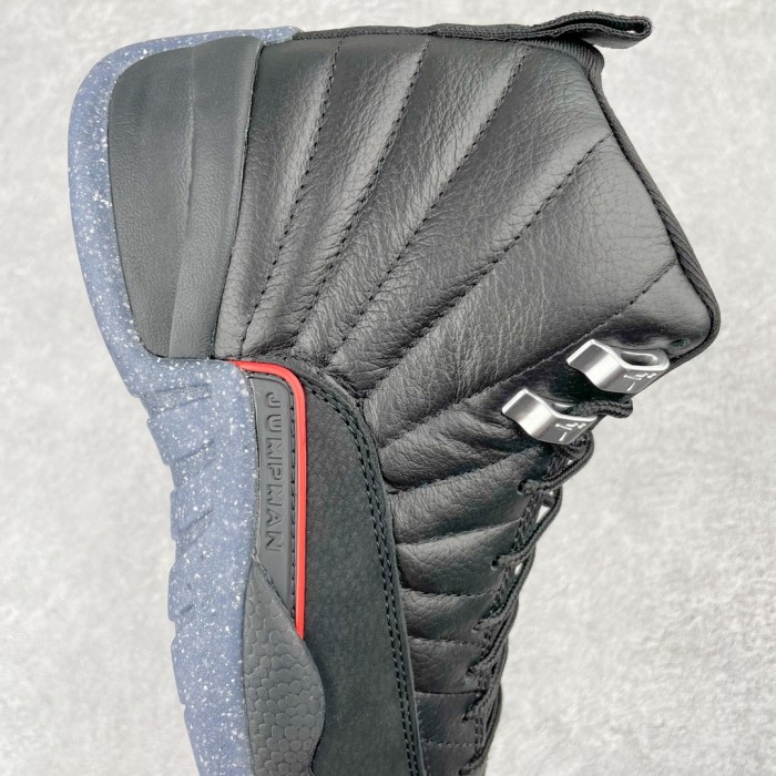 Jordan 12 Retro Utility