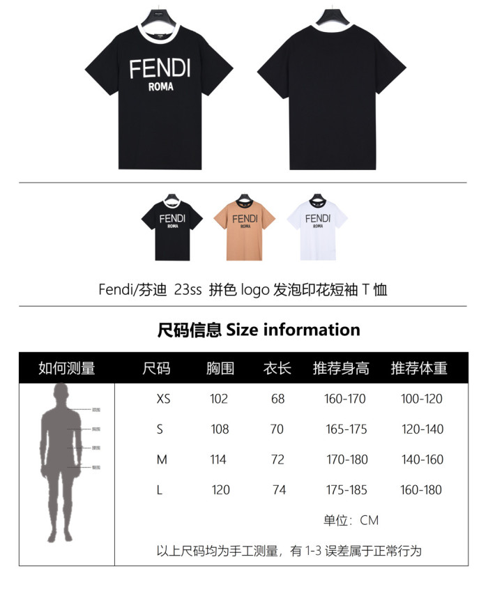 Clothes Fendi 28