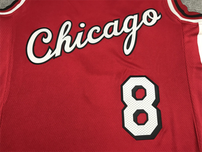 Basketball Jerseys Chicago Bulls