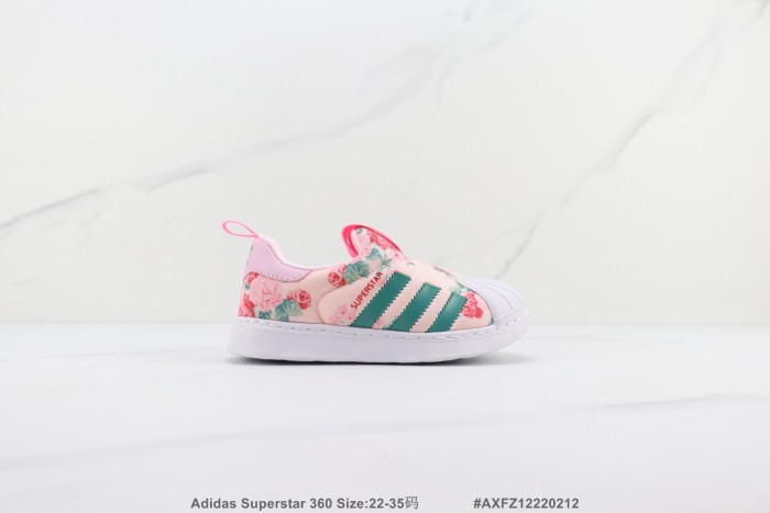 Kids AD Superstar shoes 2