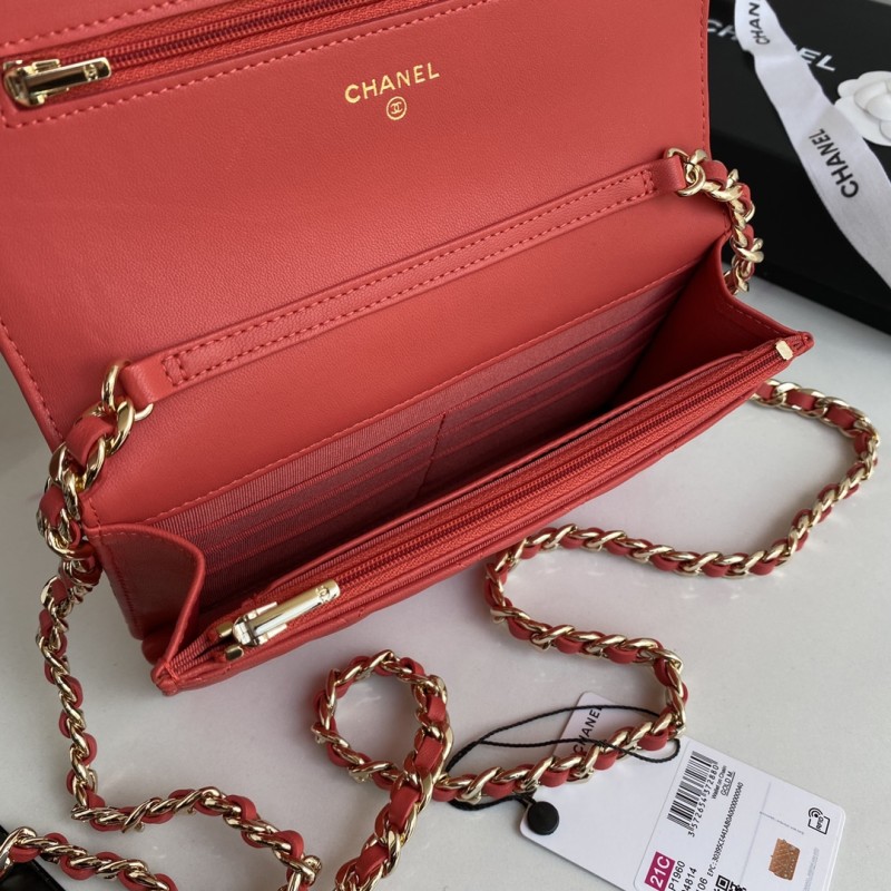 Handbag Chanel AP1960 size 12.3×19.2×3.5 cm