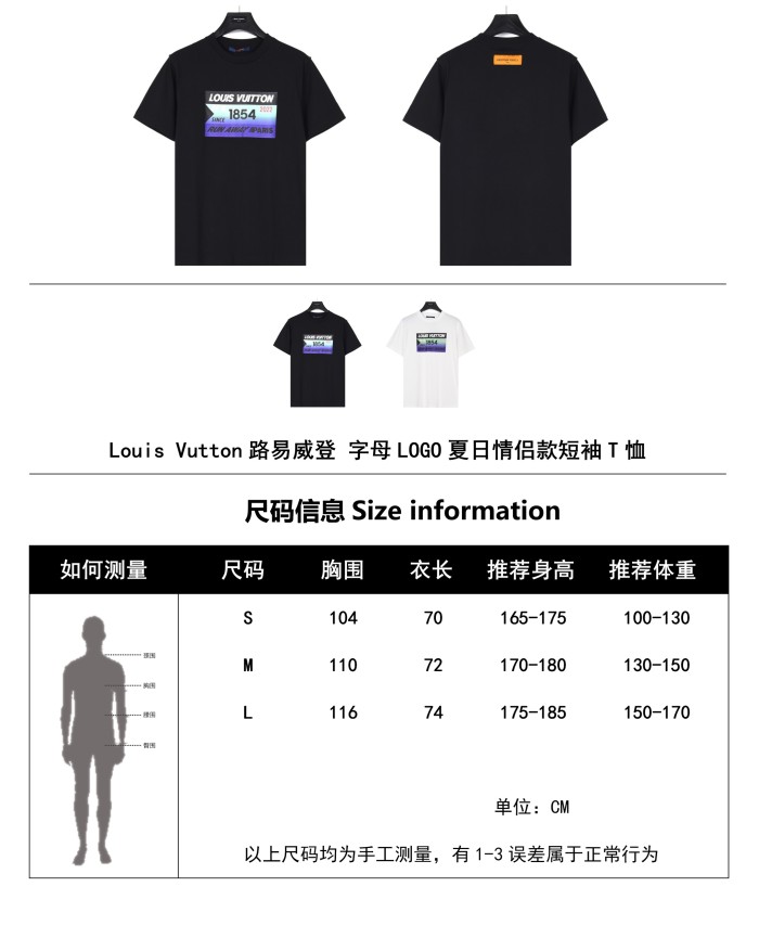 Clothes Louis Vuitton 418