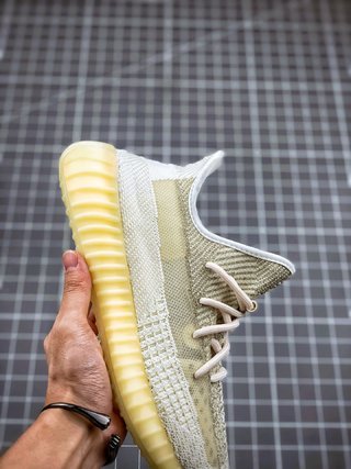 adidas Yeezy Boost 350 V2 Natural