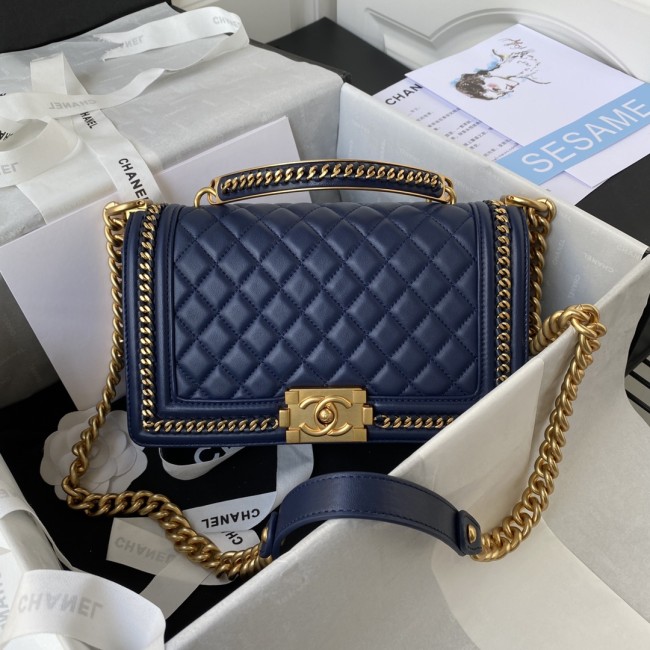 Handbag Chanel size 20/25 cm