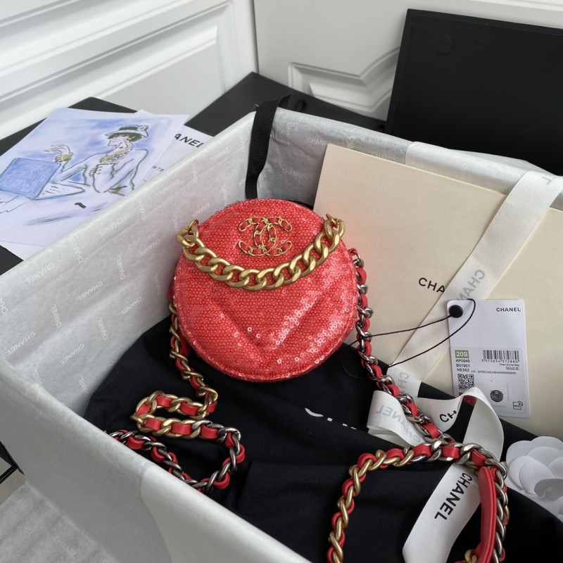 Handbag Chanel AP0945 size 12x12x4.5 cm