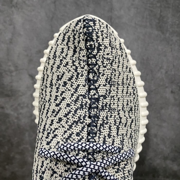 adidas Yeezy Boost 350 Turtledove
