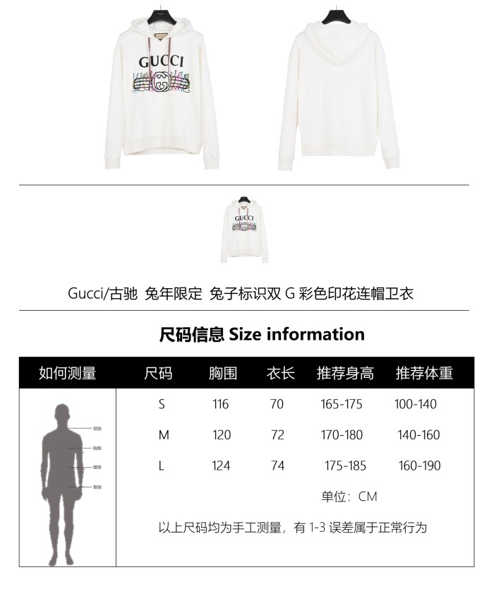 Clothes Gucci 142