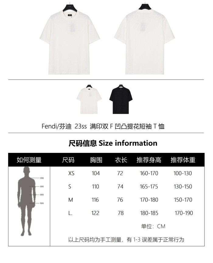 Clothes Fendi 47