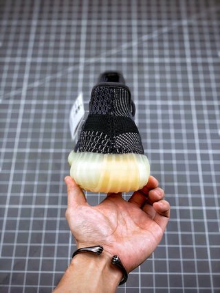 adidas Yeezy Boost 350 V2 Carbon