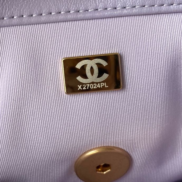 Handbag Chanel size 26 cm