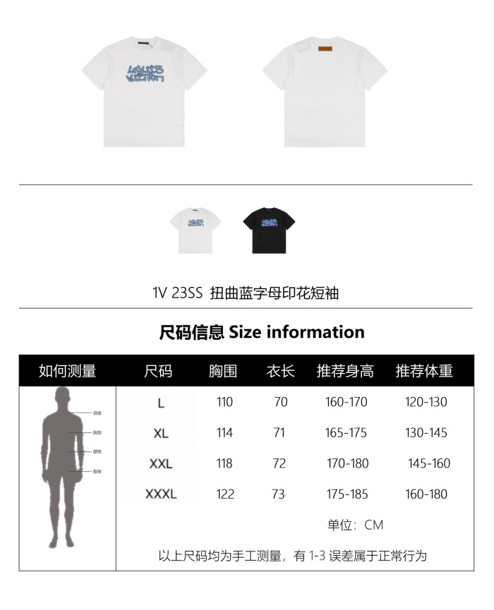 Clothes Louis Vuitton 250