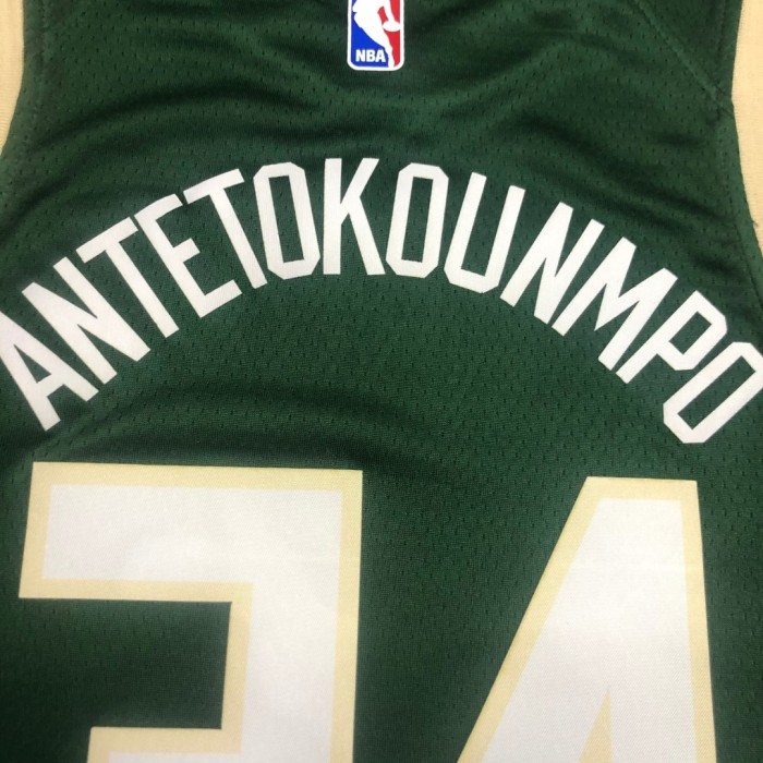Basketball Jerseys Milwaukee Bucks