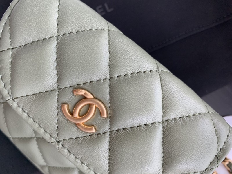 Handbag Chanel 1461 size 10cmx9 cm