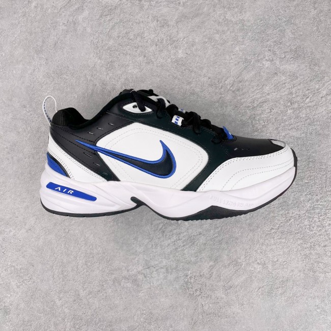 Nike M2K Tekno Sneaker 18