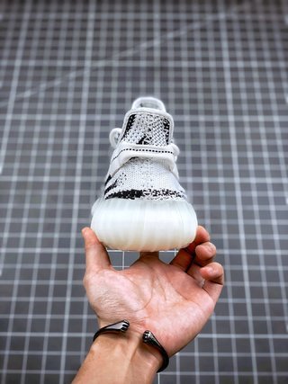 adidas Yeezy Boost 350 V2 Zebra