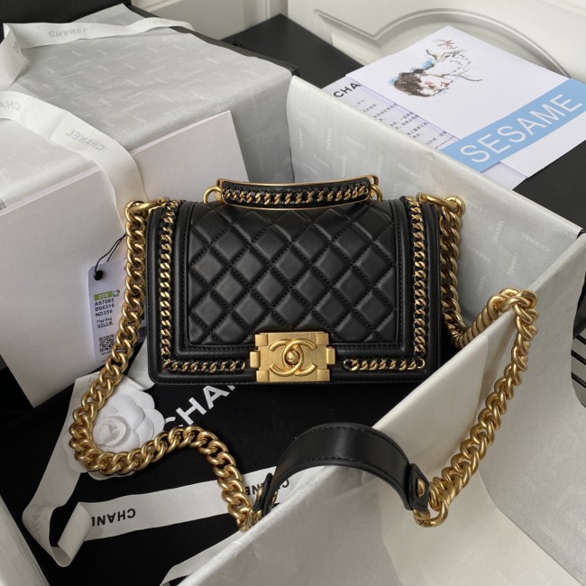 Handbag Chanel size 20/25 cm