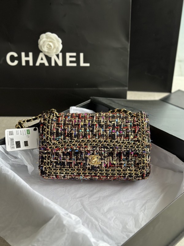 Handbag Chanel 01112 size 25 Cm