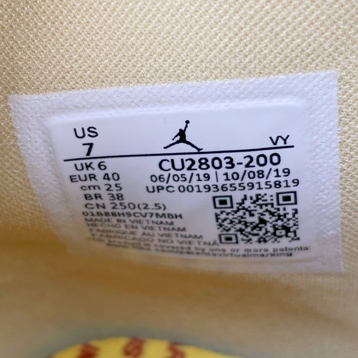 Jordan 1 Mid SE Fearless Maison Chateau Rouge