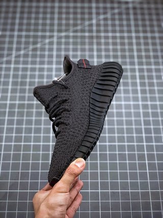 adidas Yeezy Boost 350 V2 Static Black (Reflective)