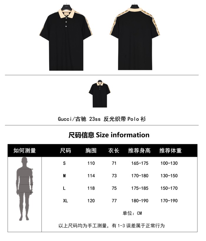 Clothes GUCCI 284