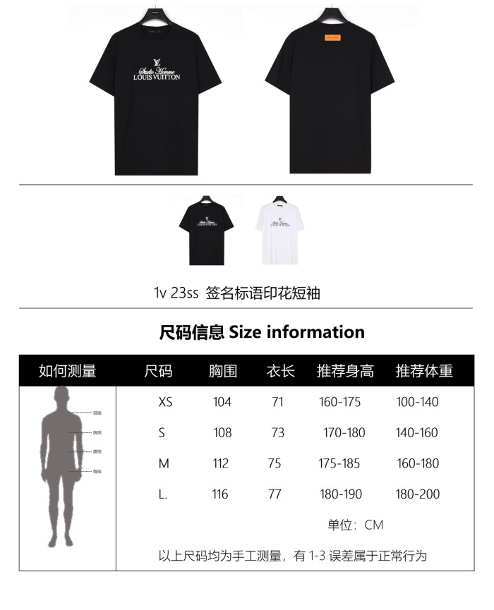 Clothes Louis Vuitton 236