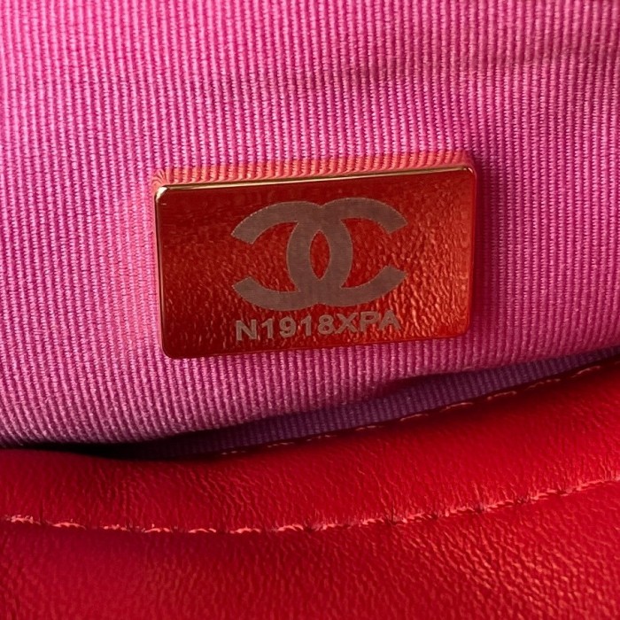 Handbag Chanel AS3710 size 17×19×6 cm