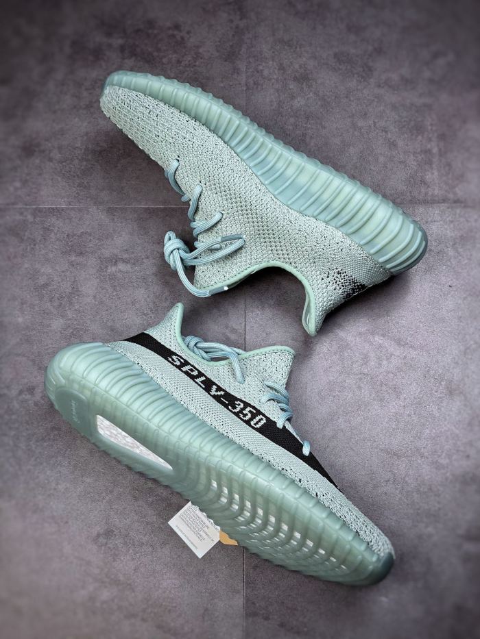 adidas Yeezy Boost 350 V2 Salt