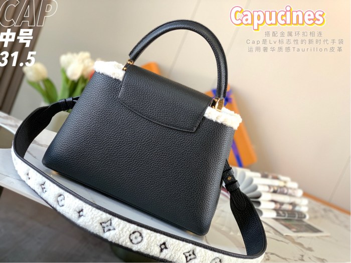 Handbag Louis Vuitton M59073 size 31.5 x 20 x 11 cm