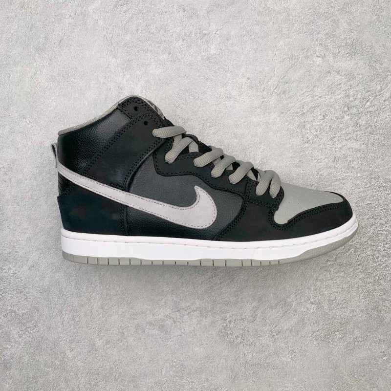 Nike SB Dunk High J-Pack Shadow