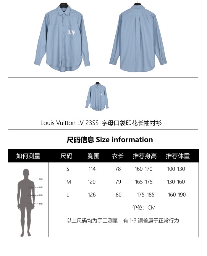 Clothes Louis Vuitton 206
