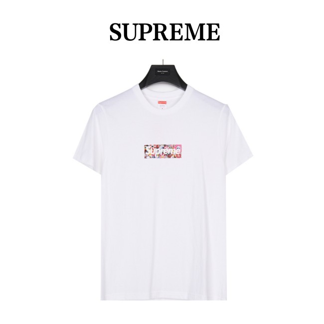 Clothes Supreme 2