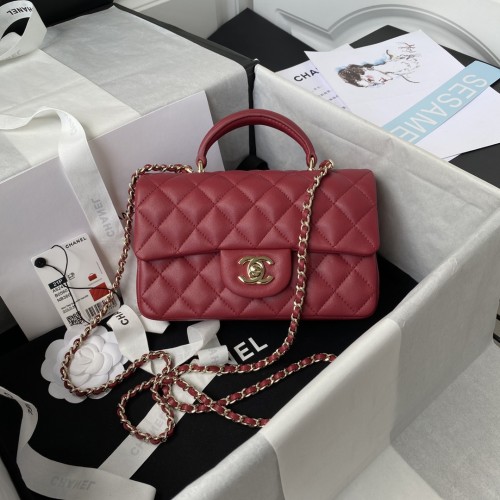 Handbag Chanel AS2431 size 20x12x6 cm