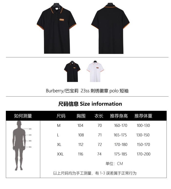 Clothes Burberry 228