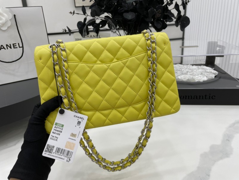 Handbag Chanel 01112 size 25 cm