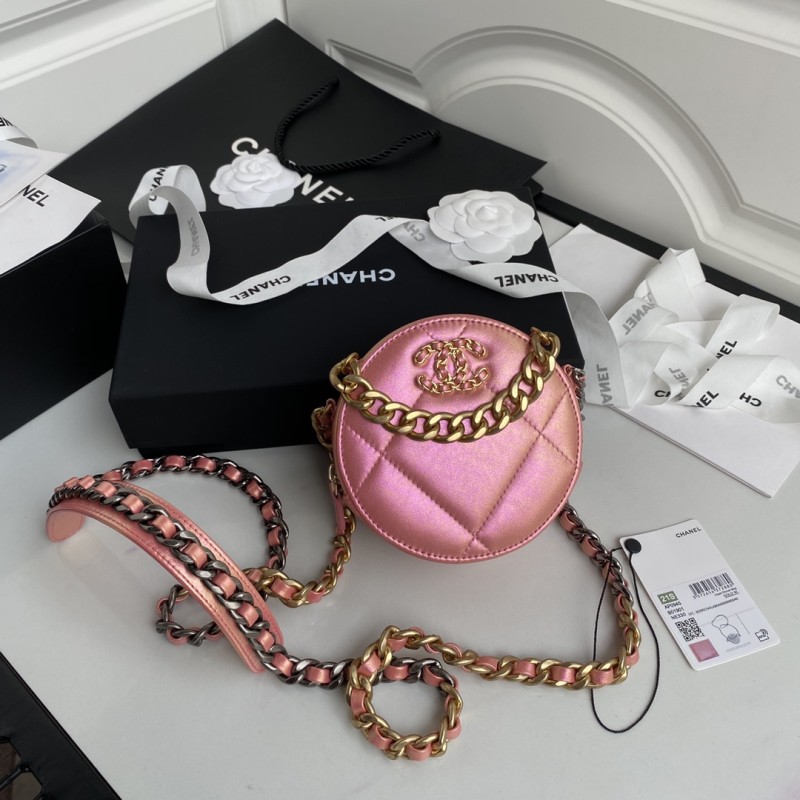 Handbag Chanel AP0945 size 12×12×4.5 cm