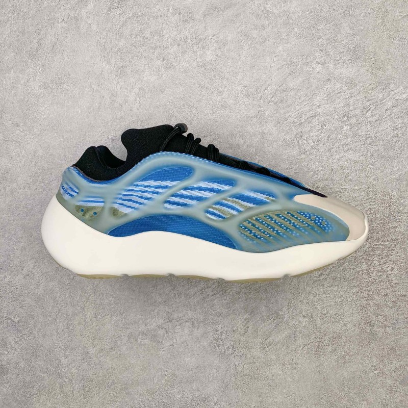 Adidas Yeezy 700 V3 Arzareth