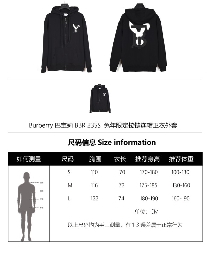 Clothes Burberry 116