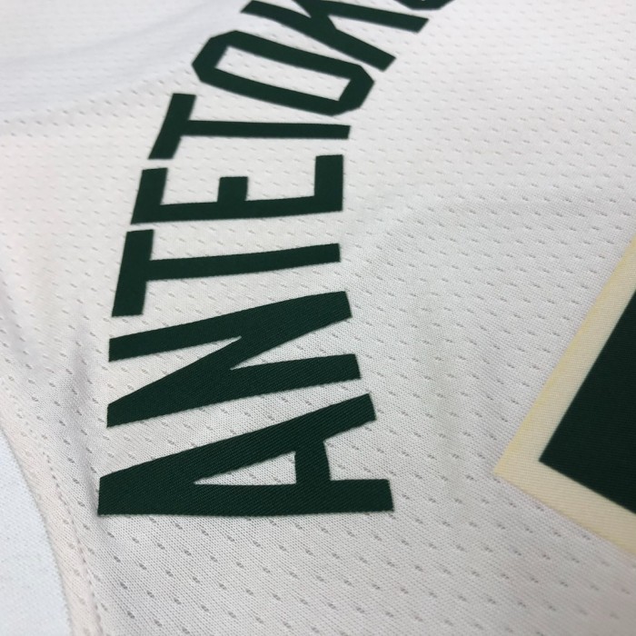 Basketball Jerseys Milwaukee Bucks