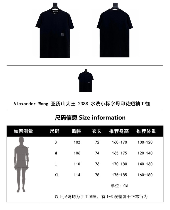 Clothes Alexander wang 6