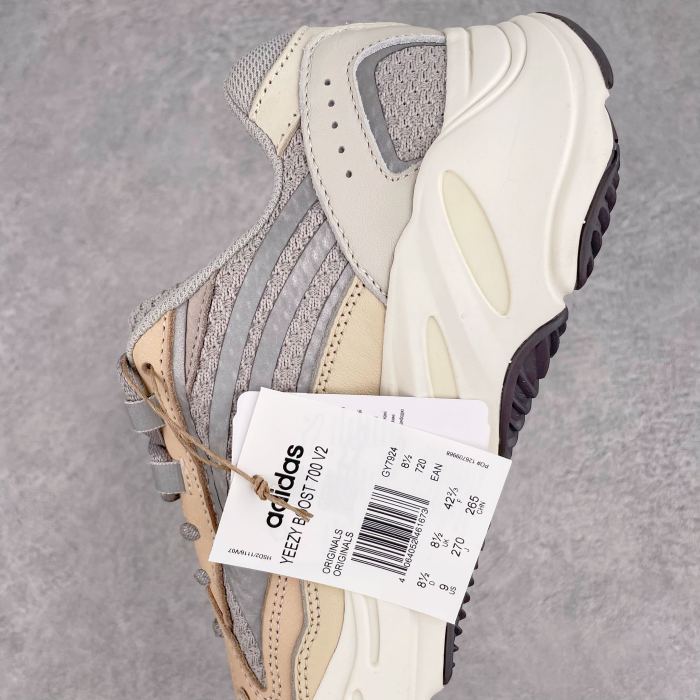 Adidas Yeezy Boost 700 V2 Cream