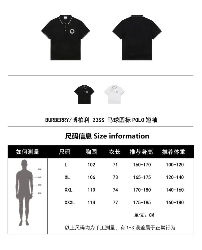Clothes Louis Vuitton 160