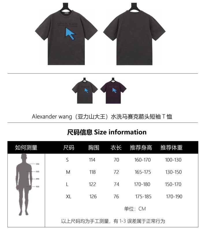 Clothes Alexander wang 11