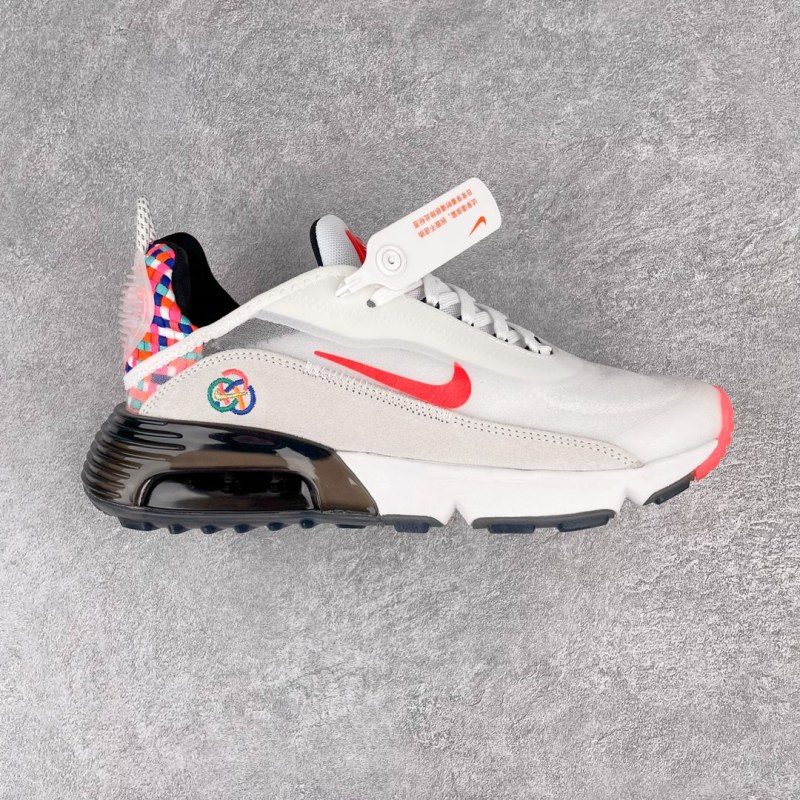 Nike Air Max 2090 Sneaker 24