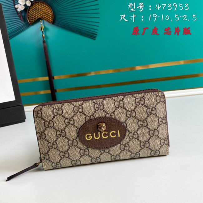 Handbag Gucci 473953 size19*10.5*2.5 cm