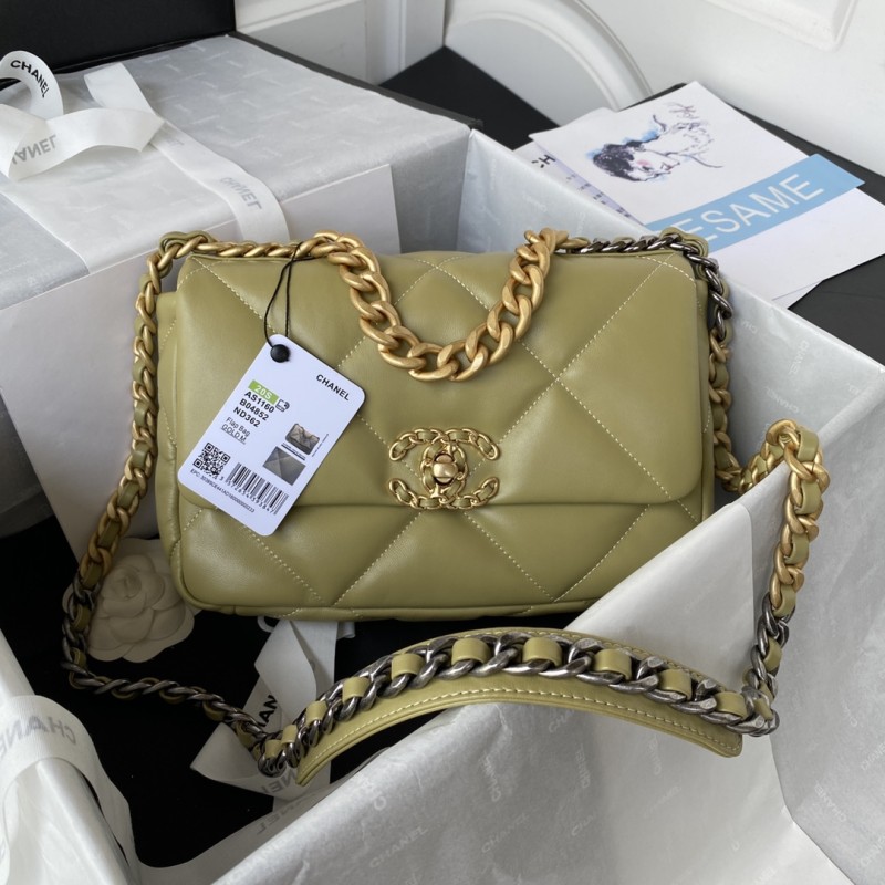 Handbag Chanel size 26 cm